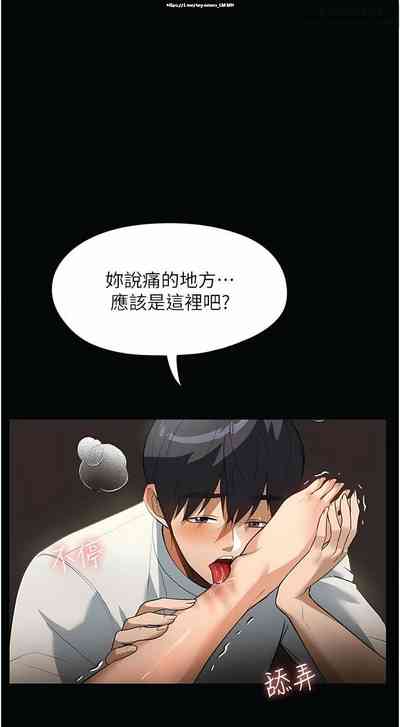 第191頁圖