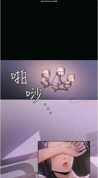 第195頁圖