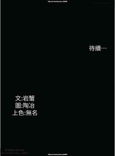 第207頁圖