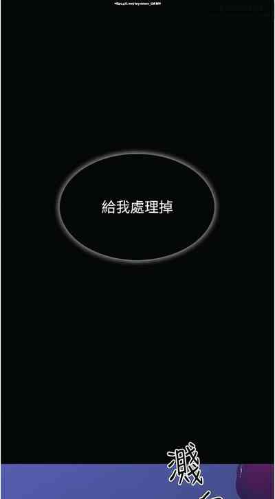第223頁圖