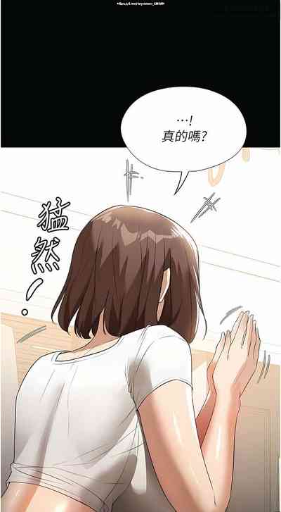第227頁圖
