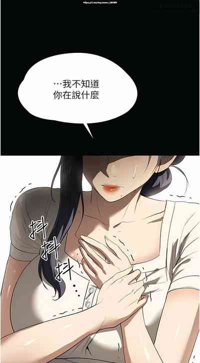 第235頁圖