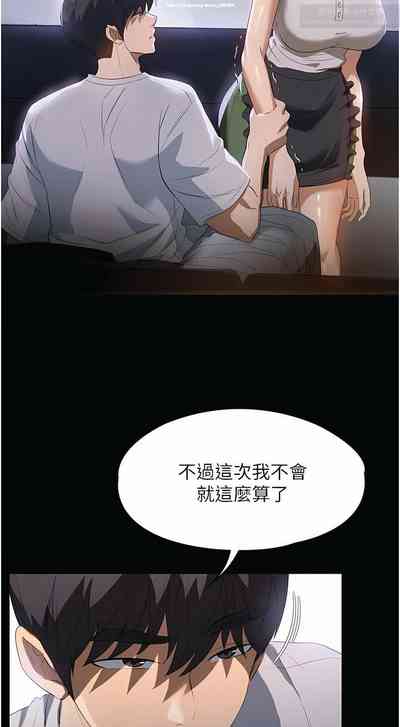 第239頁圖