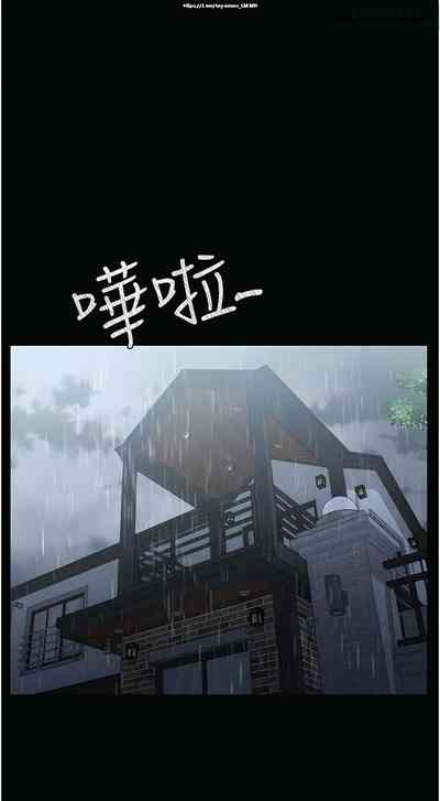 第243頁圖