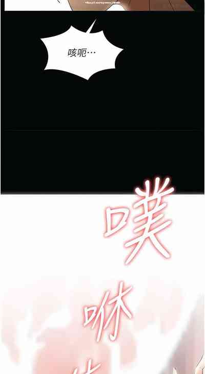 第251頁圖