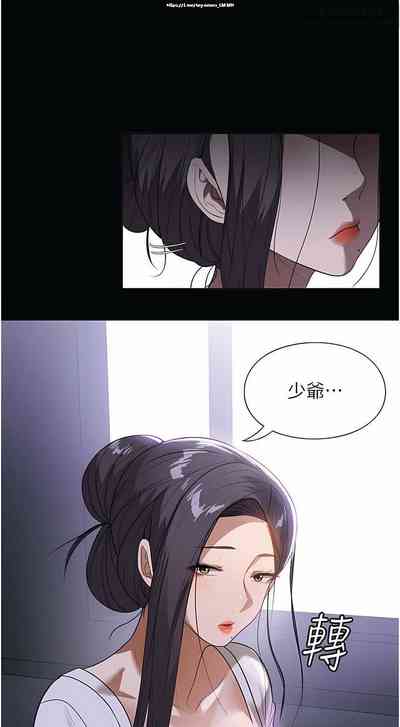 第255頁圖