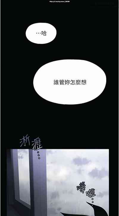 第259頁圖