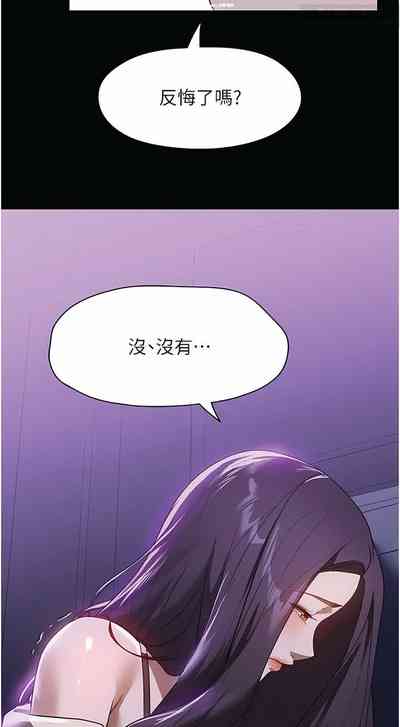 第271頁圖