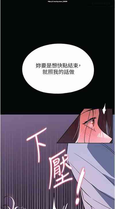 第279頁圖