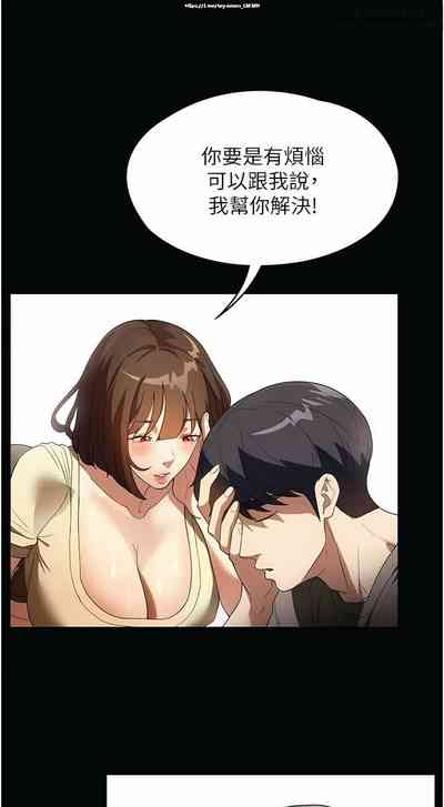 第303頁圖