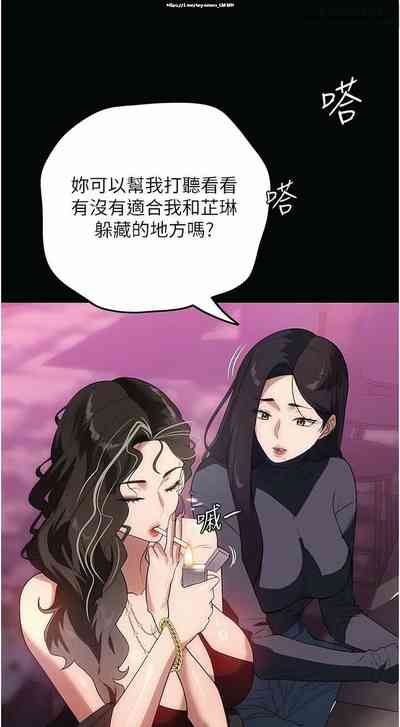 第315頁圖