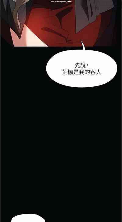 第319頁圖