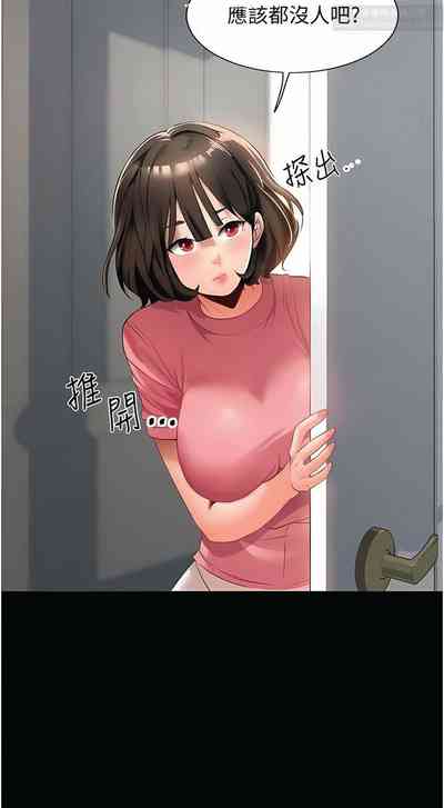 第31頁圖