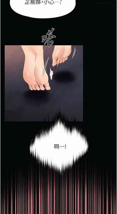 第351頁圖