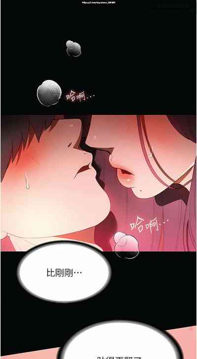 第355頁圖