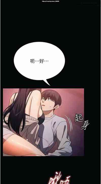 第359頁圖