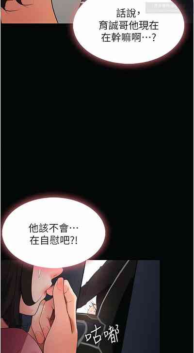 第35頁圖