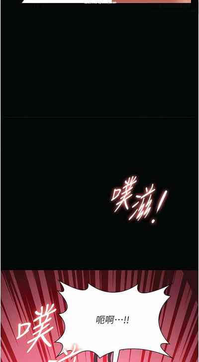 第367頁圖