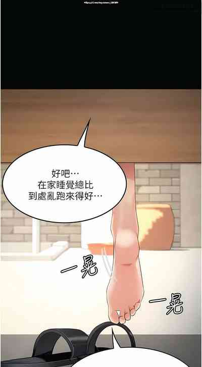 第43頁圖