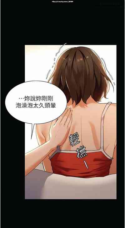 第71頁圖
