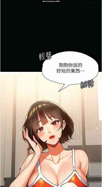 第75頁圖