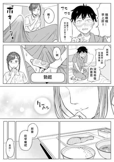 第27頁圖