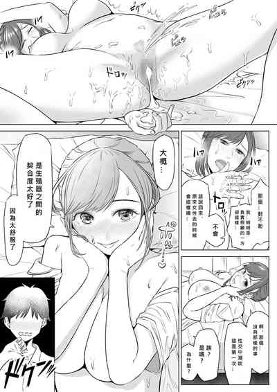 第35頁圖