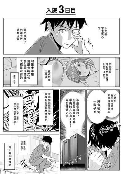 第39頁圖