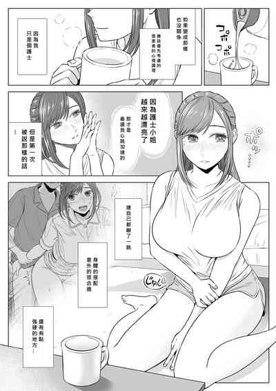 第51頁圖