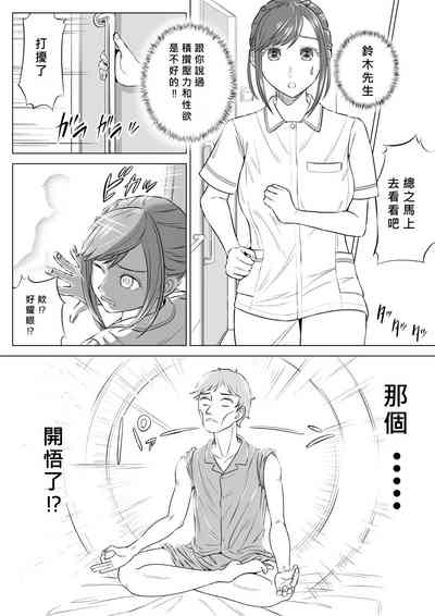 第55頁圖