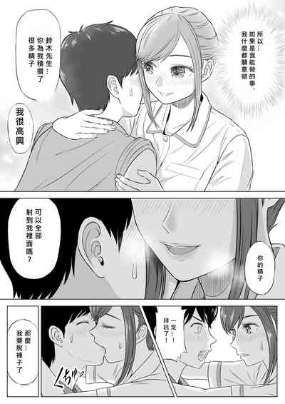 第59頁圖