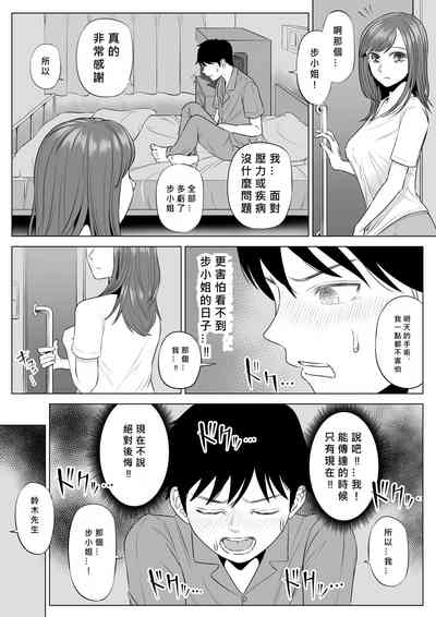 第91頁圖