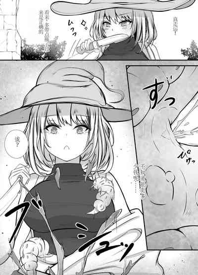 第7页图