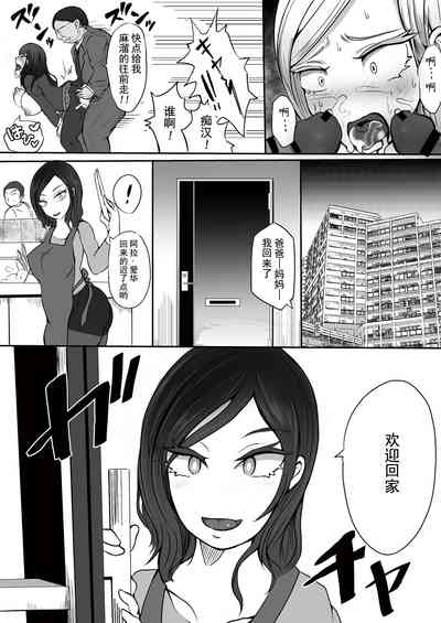 第15页图
