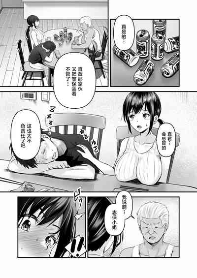 第11页图
