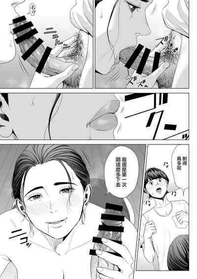 第27頁圖