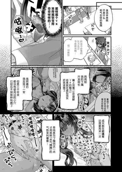 第3頁 封面 - HaSM.cc
