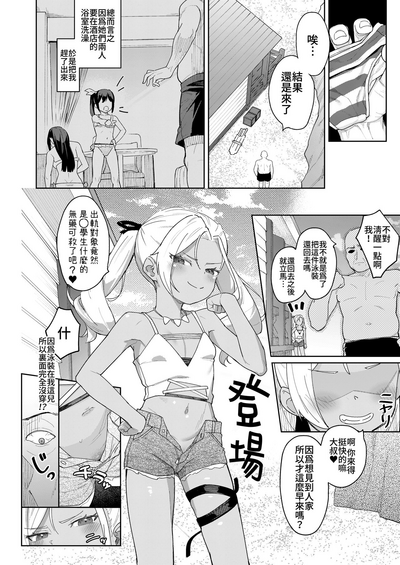 第11頁圖