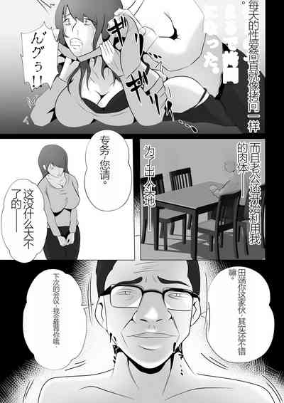 第19頁圖