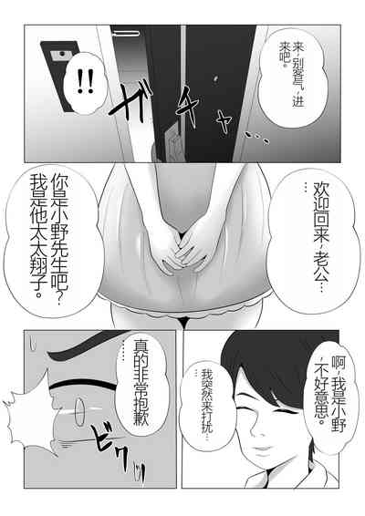 第23頁圖