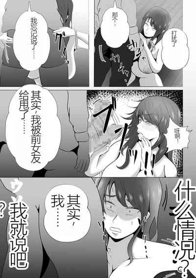 第39頁圖