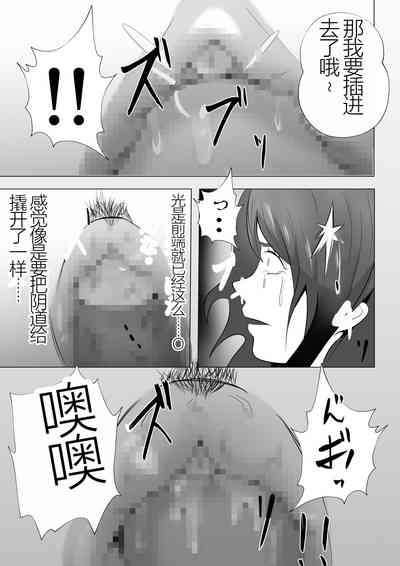 第47頁圖