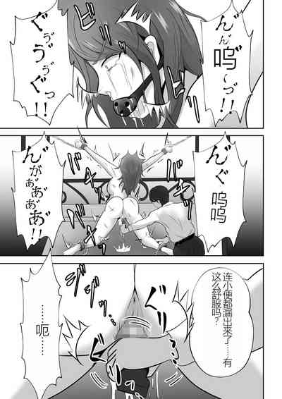 第59頁圖