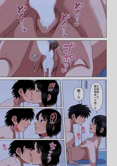 第47頁圖
