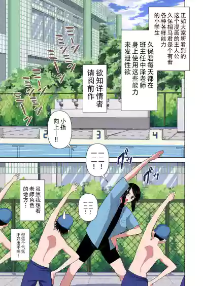 第7頁圖