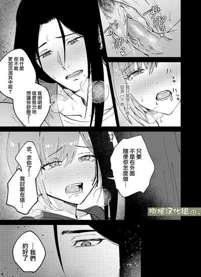 第19页图