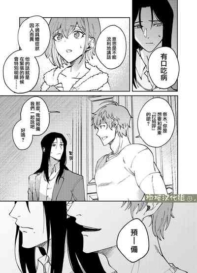 第27页图
