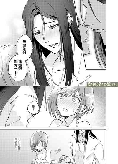 第55页图
