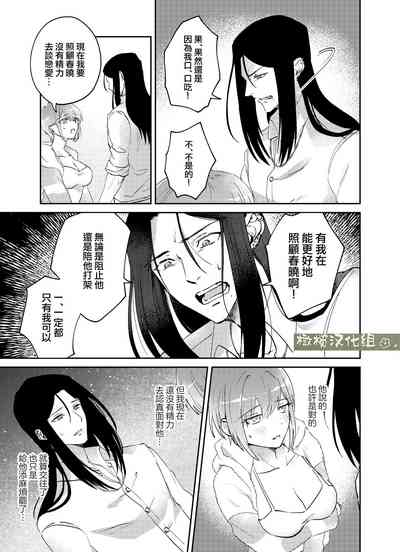 第59页图