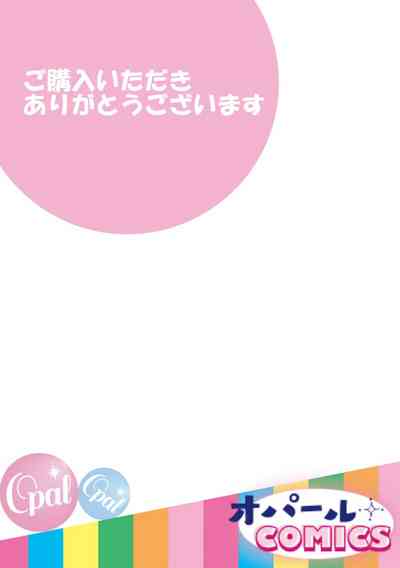 第35頁圖